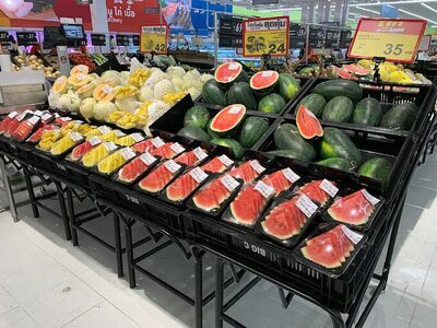 Big C Nakhon Ratchasima 1