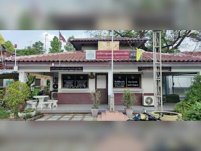 Kraehaha Community Police Station, Nakhon Ratchasima