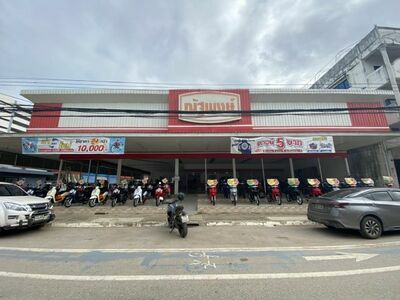Natphong Motor - Muang Loei Branch