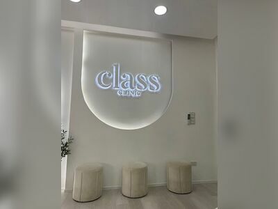 Class Clinic Ubon Ratchathani