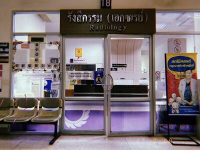 Khai Sapphasitphrasong Hospital