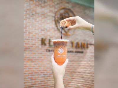 Klab Tani Coffee & Roti House (Ratchaburi Branch)