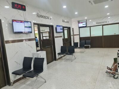 Chamnong Hospital