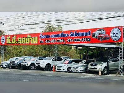 GCW Auto Car สาขา 2