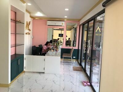 All About Clinic