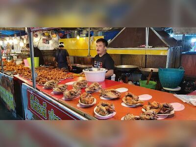 Star Night Bazaar