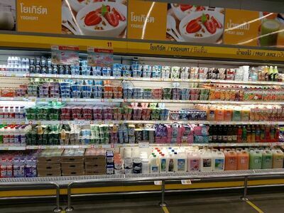 Makro Nakhon Phanom