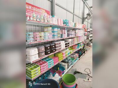 Convenient Dee Trading Store