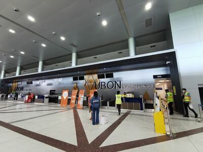 Ubon Ratchathani International Airport