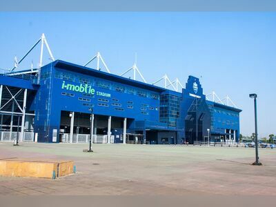 Buriram United Mega Store