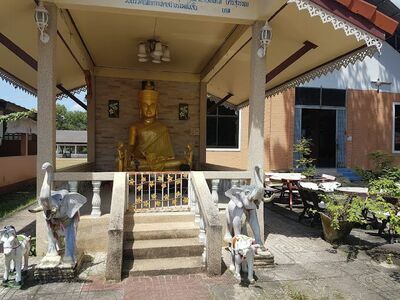 Wat Thung Hin Phut