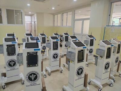 Ubon Ratchathani Cancer Hospital