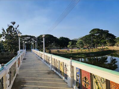 Nong Krating Public Park