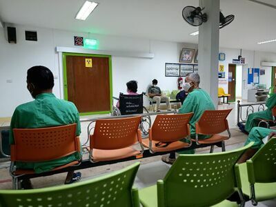 Nan Hospital