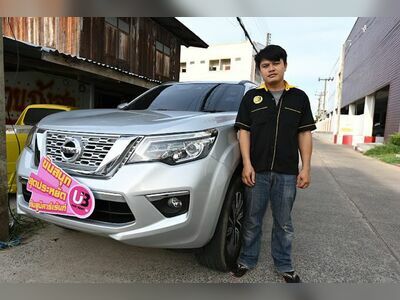 UB Car Rent
