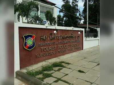 Tourist Police Station 3