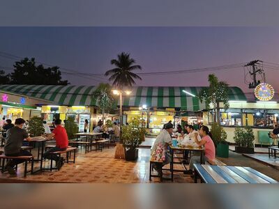 The Udon Thani Train Night Market