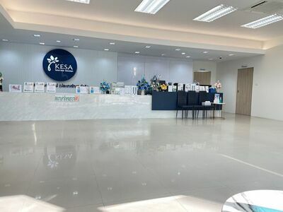 Kesa Hair Clinic