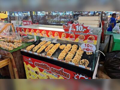 New Don Klang Market