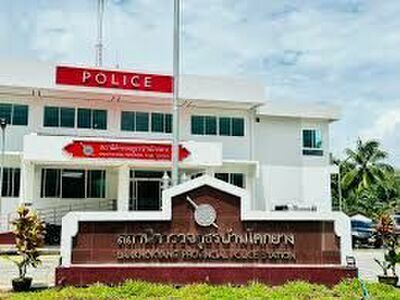 Ban Khok Yang Police Station