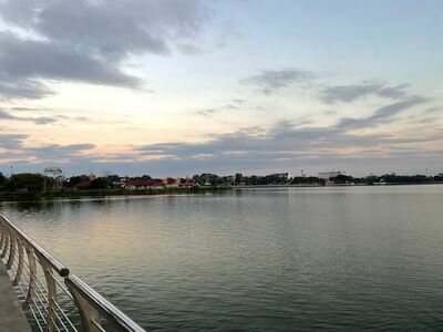 Bueng Kaen Nakhon Park