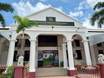 Rayong Immigration Office