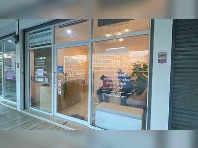 Upassara Clinic