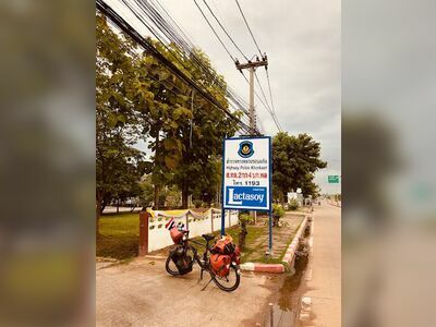 Khon Kaen Highway Police Station