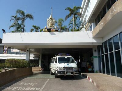 Udon Thani Hospital