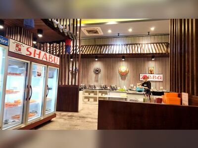 Hug's Mall