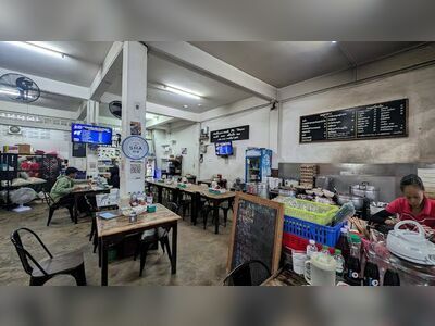 Ubon Ocha