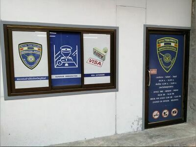 Buri Ram Immigration