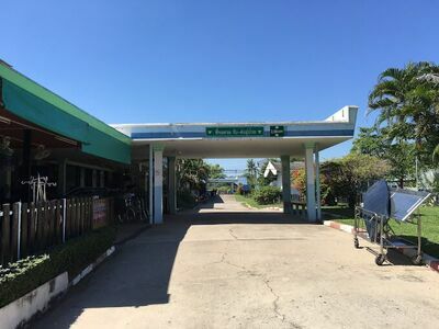 Krasang Hospital