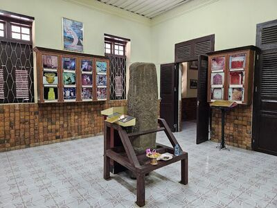 Nong Khai Provincial Museum
