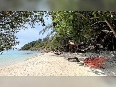 Ao Nual (Nual Bay)