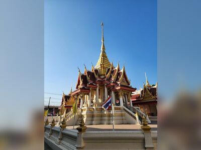 Wat That Phra Aram Luang