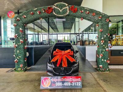 Mazda V&P Udon Thani