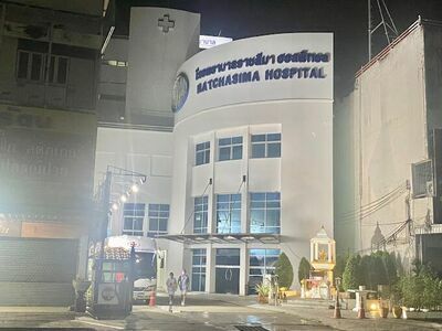 Ratchasima Hospital