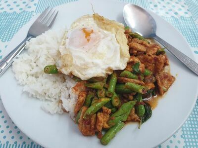 Krow Surin