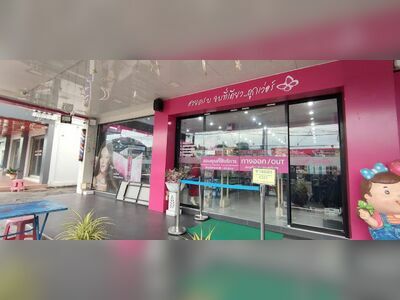 Beauty Mania