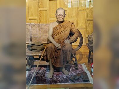 Phra Bodhinyana Thep Museum
