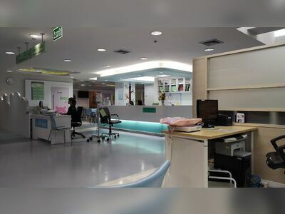 Ubonrak Thonburi Hospital