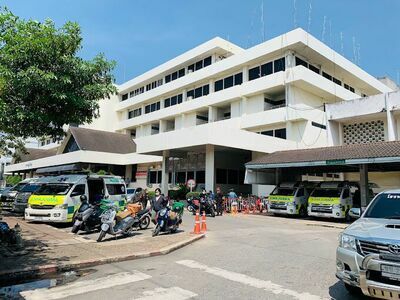 Khon Kaen Hospital