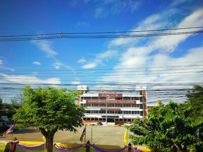 Lampang City Police Station