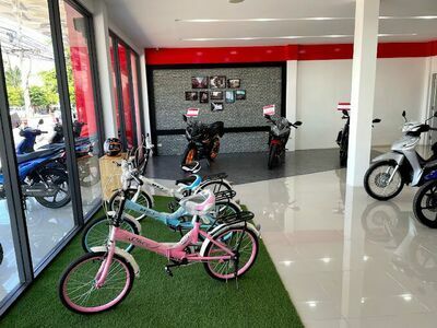 Natt Motor Sale - Si Chan Branch