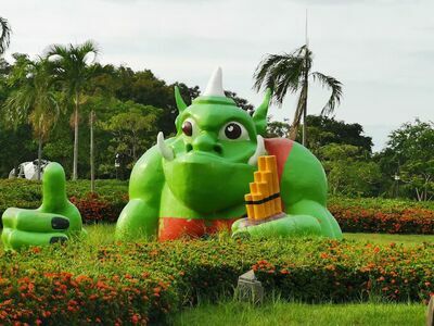 Bueng Thung Sang Health Park
