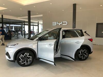 BYD Dream Car Motor