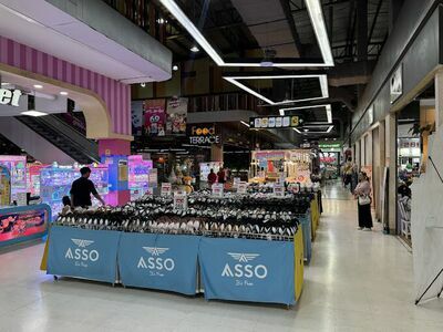 Assawan Shopping Complex 2