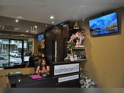 HUG Khon Kaen Dental Clinic
