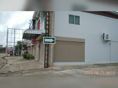 Siri Rak Eye Clinic